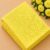 3 - Bright Yellow