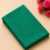 23 - Dark Emerald Green